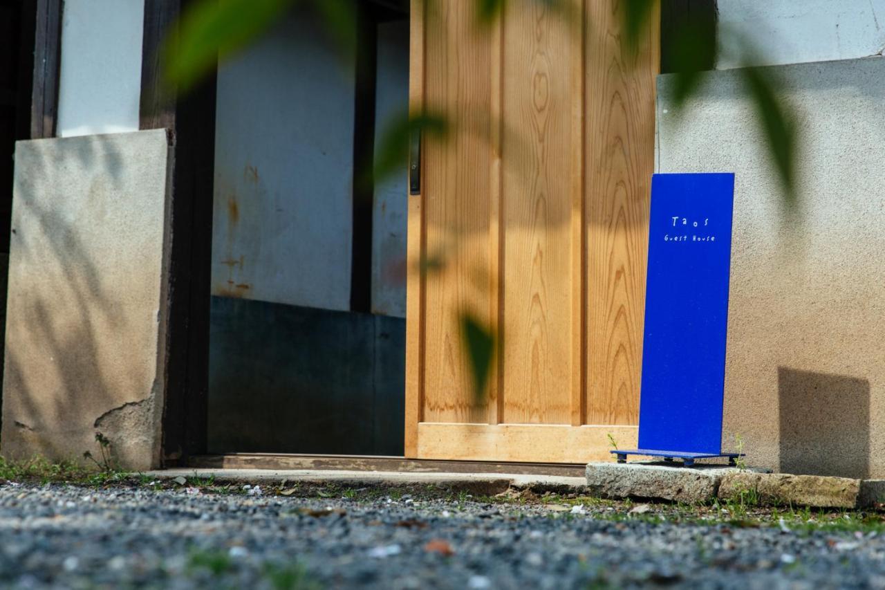 Taos 丹波の風土を感じられる一棟貸切の宿 Tamba-Sasayama Buitenkant foto