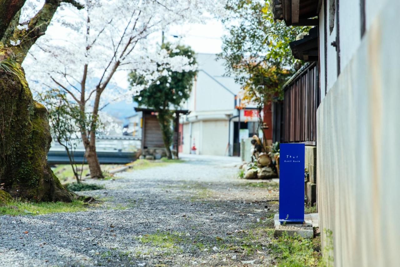 Taos 丹波の風土を感じられる一棟貸切の宿 Tamba-Sasayama Buitenkant foto